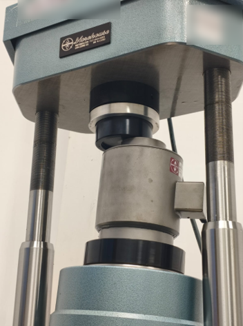 Force calibration safety
